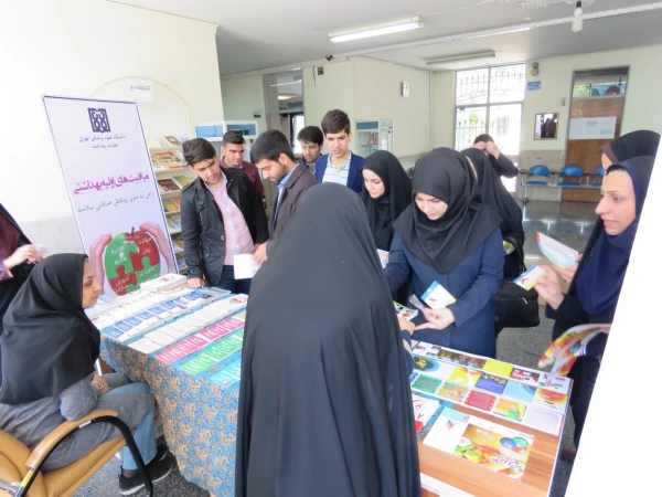 برگزاری ایستگاه  سلامت 7