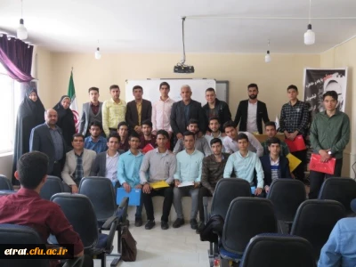 مراسم گرامیداشت  هفته آموزش و بزگداشت مقام شامخ معلم ( ویژه دانشجو معلمان  کارشناسی پیوسته)