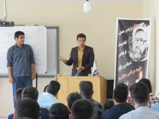 مراسم گرامیداشت  هفته آموزش و بزگداشت مقام شامخ معلم ( ویژه دانشجو معلمان  کارشناسی پیوسته) 5