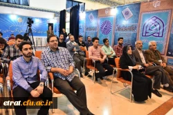 حضور در بیست و هفتمین نمایشگاه بین المللی قرآن کریم 2