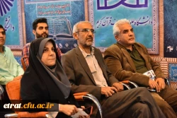 حضور در بیست و هفتمین نمایشگاه بین المللی قرآن کریم 3