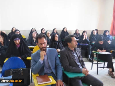 کار گاه آموزشی آشنایی با آسم و آلرژی