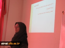 برگزاری کار گاه آموزشی رهنمودهای غذایی و مکمل یاری با ویتامین د   4