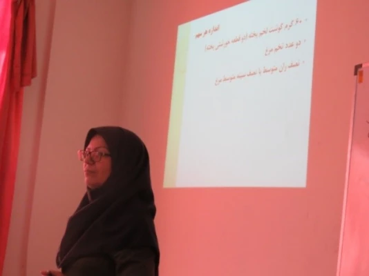 برگزاری کار گاه آموزشی رهنمودهای غذایی و مکمل یاری با ویتامین د   4