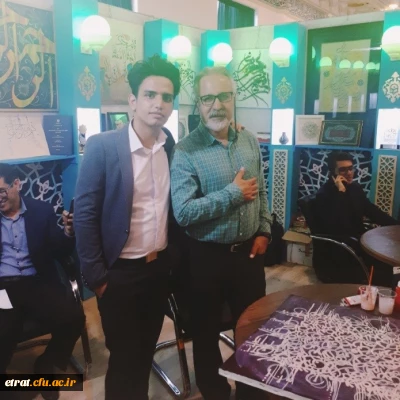 حضور فعال دانشجویان در بیست و  هفتمین  نمایشگاه بین المللی قرآن کریم