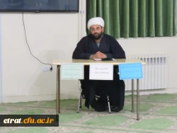 برگزاری مراسم افطاری  به همراه نشست تخصصی با عنوان قرآن و عترت 2