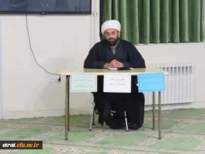 برگزاری مراسم افطاری  به همراه نشست تخصصی با عنوان قرآن و عترت