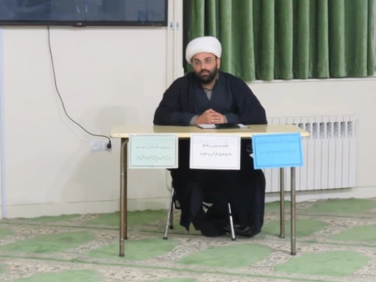 برگزاری مراسم افطاری  به همراه نشست تخصصی با عنوان قرآن و عترت 2