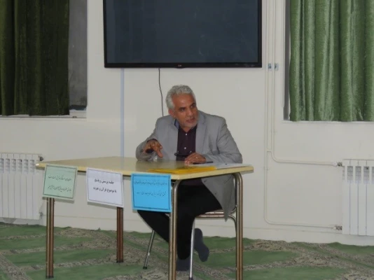 برگزاری مراسم افطاری  به همراه نشست تخصصی با عنوان قرآن و عترت 5