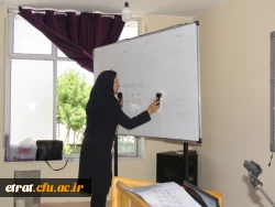 کارگاه آموزشی راهبردهای حل مسئله ریاضی ابتدایی 3