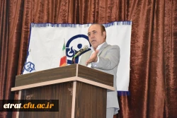 ائین نامه از دانشجو معلمان جدید مرکز 5