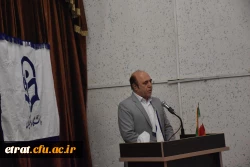 ائین نامه از دانشجو معلمان جدید مرکز 7