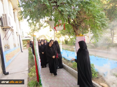 برگزاری مراسم استقبال از دانشجو معلمان جدید الورود