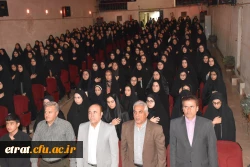 برگزاری مراسم جشن استقبال از دانشجو معلمان جدید مرکز 4