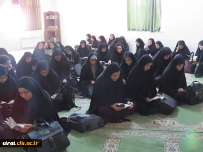 مراسم عزاداری  اربعین حسینی