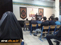 مراسم پیاده روی  جاماندگان اربعین حسینی (ع) 2