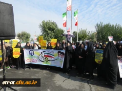 گرامیداشت یوم الله 13 آبان روز مبارزه با اسکتبار جهانی 2