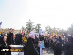 گرامیداشت یوم الله 13 آبان روز مبارزه با اسکتبار جهانی 4