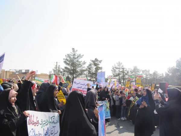 گرامیداشت یوم الله 13 آبان روز مبارزه با اسکتبار جهانی 4