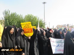 گرامیداشت یوم الله 13 آبان روز مبارزه با اسکتبار جهانی 5