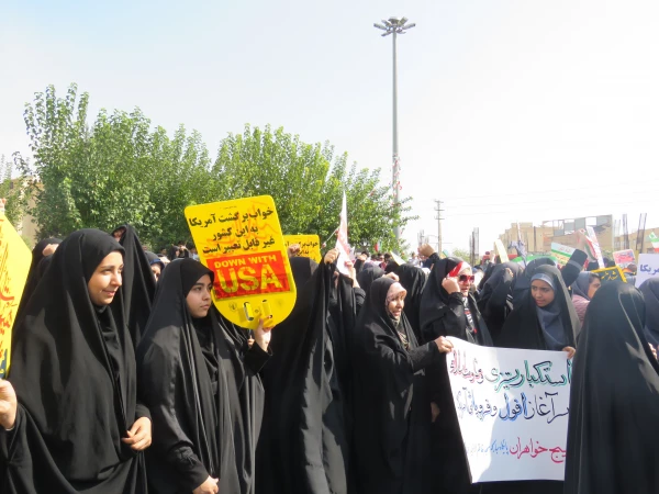 گرامیداشت یوم الله 13 آبان روز مبارزه با اسکتبار جهانی 5