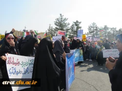 گرامیداشت یوم الله 13 آبان روز مبارزه با اسکتبار جهانی 6