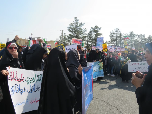 گرامیداشت یوم الله 13 آبان روز مبارزه با اسکتبار جهانی 6