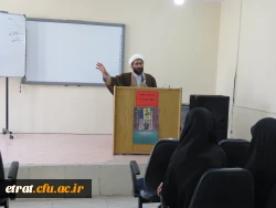 گرامیداشت یوم الله 13 آبان روز مبارزه با اسکتبار جهانی 11