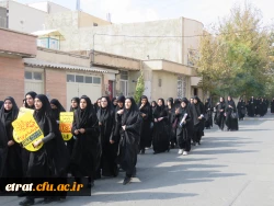 گرامیداشت یوم الله 13 آبان روز مبارزه با اسکتبار جهانی 14