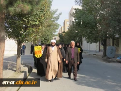 گرامیداشت یوم الله 13 آبان روز مبارزه با اسکتبار جهانی 15