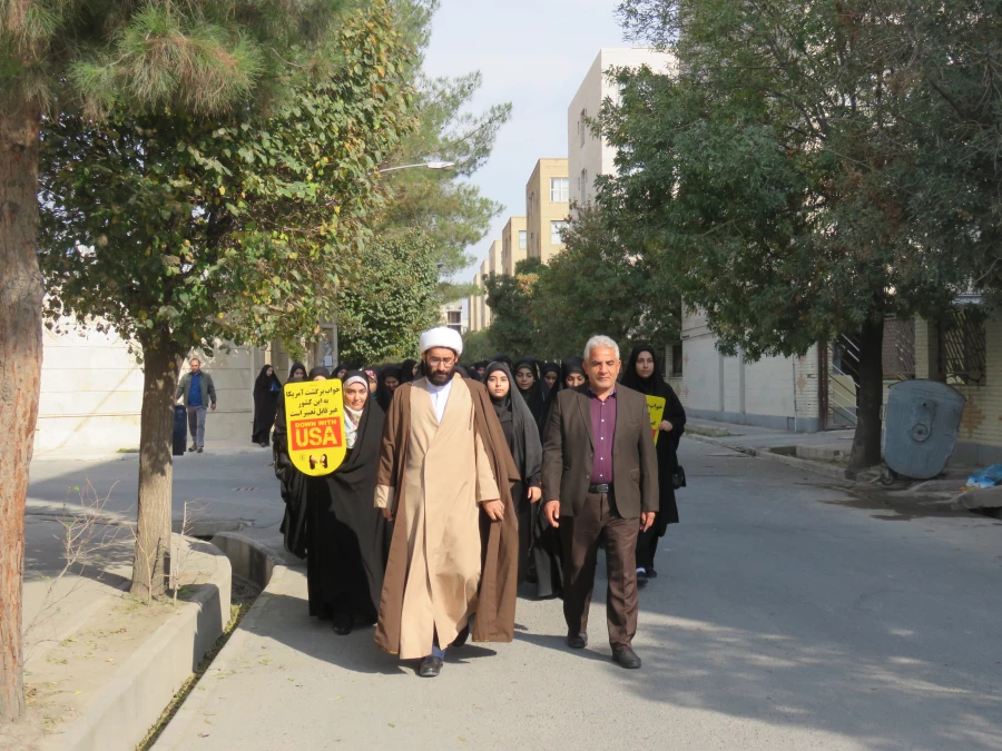 گرامیداشت یوم الله 13 آبان روز مبارزه با اسکتبار جهانی 15