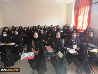 کارگاه آموزشی آشنایی با سبک زندگی سالم ( تغذیه ، سالم ، ورزش و ...) د رپیشگیری و درمان بیماری