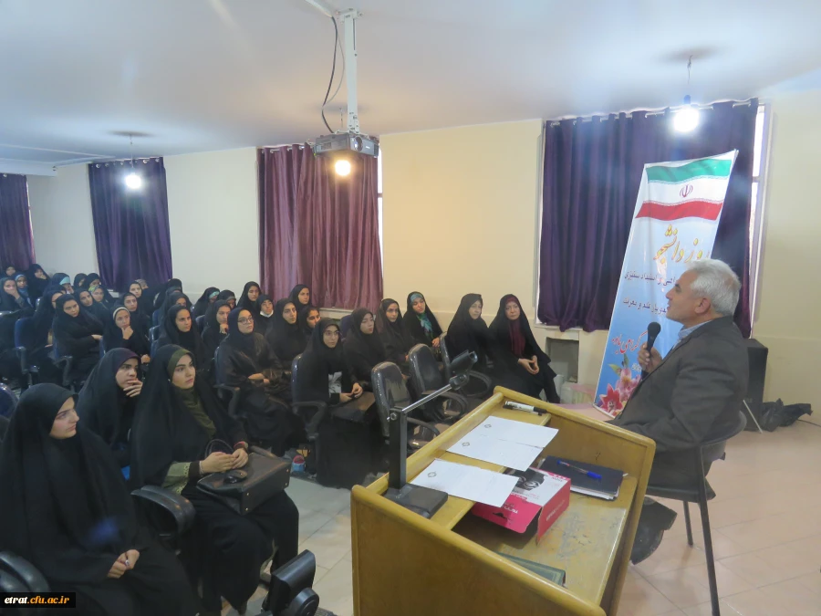 برگزاری مراسم گرامیداشت روز دانشجو 2