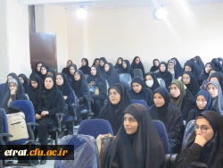 کارگاه آموزشی وحدت حوزه و دانشگاه 2