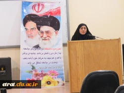 کارگاه آموزشی وحدت حوزه و دانشگاه 3