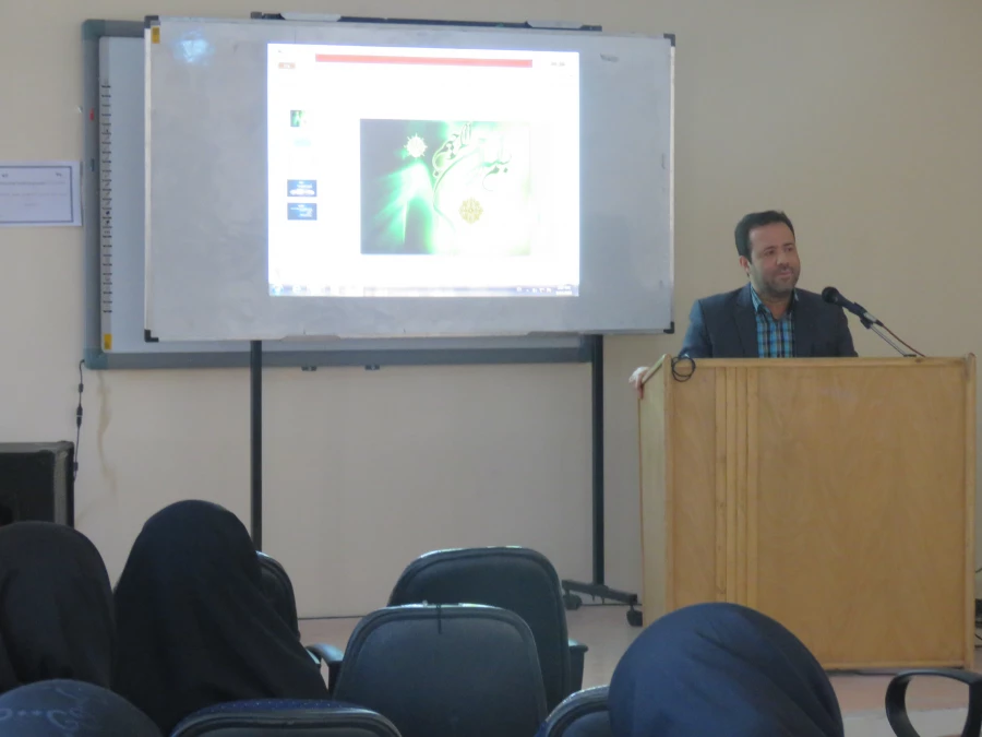 کارگاه آموزشی پژوهش موثر در آموزش و پرورش 3