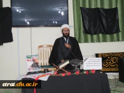 مراسم گرامیداشت  شهادت سردار رشید  اسلام حاج قاسم سلیمانی ویاران با وفایش 8