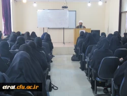 برگزاری نشست 