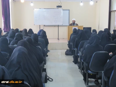 برگزاری نشست 