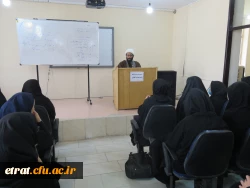 برگزاری نشست 