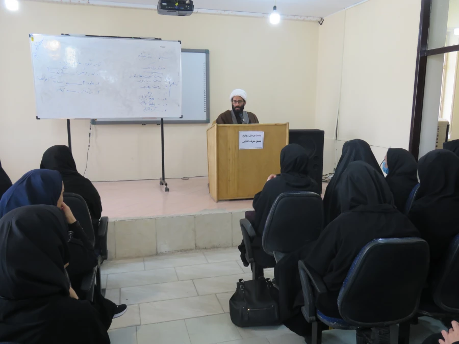 برگزاری نشست "با محوریت تعمین معرفت انقلابی"
 3