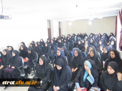 برگزاری نشست 