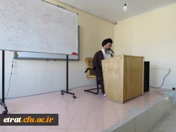 برگزاری کارگاه آموزشی ازدواج شاد و پایدار پایدار 4