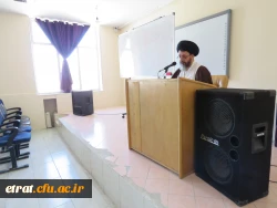 برگزاری کارگاه آموزشی ازدواج شاد و پایدار پایدار 5