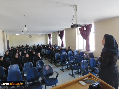 برگزاری کارگاه آموزشی مهارتهای ارتباطی در جوانان