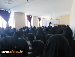 برگزاری کارگاه آموزشی مهارتهای ارتباطی در جوانان 3