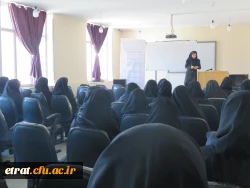 برگزاری کارگاه آموزشی مهارتهای ارتباطی در جوانان 4