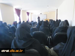 برگزاری کارگاه آموزشی مهارتهای ارتباطی در جوانان 5