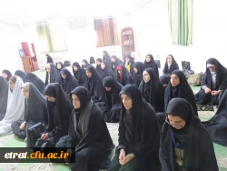 گرامیداشت سالروزولادت با سعادت صدیقه طاهره بانوی دو عالم حضرت فاطمه الزهرا( ع ) 2