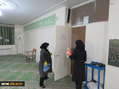 ضدعفونی کردن مرکز در جهت پیشگیری از ویروس کرونا